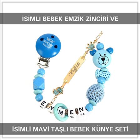 Sahi Aksesuar İsimli Bebek Emzik Zinciri ve İsimli Bebek Künye Seti BEZYI637