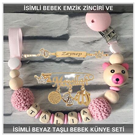 Sahi Aksesuar İsimli Bebek Emzik Zinciri ve İsimli Bebek Künye Seti BEZYI731