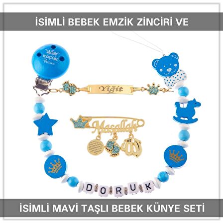 Sahi Aksesuar İsimli Bebek Emzik Zinciri ve İsimli Bebek Künye Seti BEZYI764