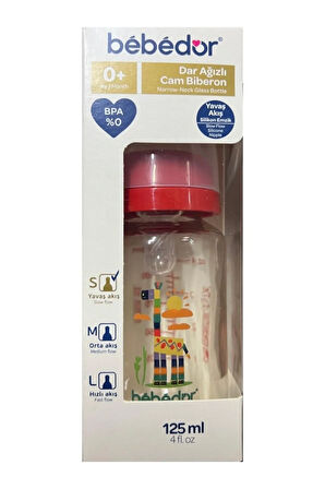 Desenli Cam Biberon Zürafa Dar Ağız 125ml 0ay 30302