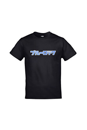 Blue Lock Isagi Yoichi Ön Arka Baskılı Unisex Siyah Tshirt