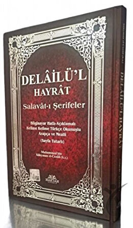 Delailü'l Hayrat Orta Boy Üçlü Kelime Kelime Türkçe Okunuş ve Meal-H63