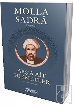 Arş'a Ait Hikmetler