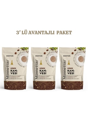Şekeroğlu DİBEK KAHVESİ 165gr 3'LÜ AVANTAJLI PAKET (MİNNETTAR)