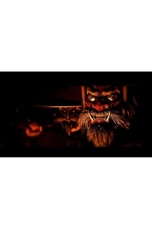 PS5 GHOST OF YÖTEI ( Orijinal Koruma Jelatinli - 0 oyun )