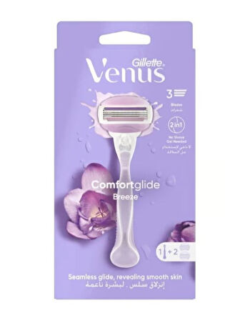Koltukaltı Ve Vücut Jilet 2 Li Tahriş Etmeyen Kayganlaştırıcı Bantlı Gillette Comfortglide Breze