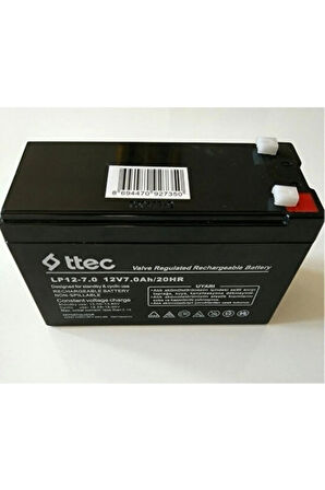 HsYn_12 Volt 7 Amper Güvenlik ve Alarm Sistemleri Için Kuru Tip Bakımsız 12V 7 Ah Akü