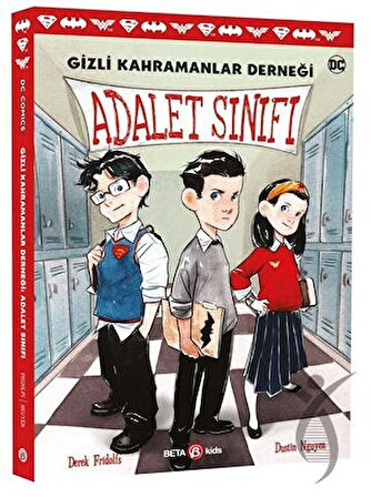 DC Comics - Gizli Kahramanlar Derneği: Adalet Sınıfı
