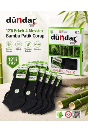Erkek Bambu Patik Çorap 12’li Paket Siyah 40-44 Dikişsiz 4 Mevsim
