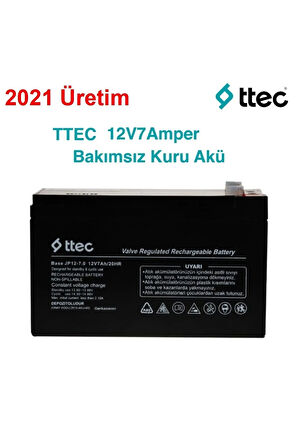 12v Akü Kuru Akü Ups Aküsü Güvenlik Kamerası Asansör Aküsü 12v 7ah Akü Yeni Tarihli Kalite Li Akü