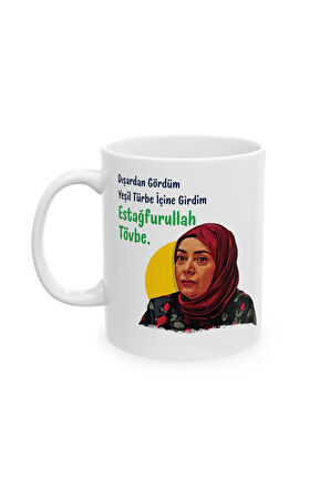 Özel Tasarım Kızılcık Şerbeti Pembe Hanım Replik Yeşil Türbe, Hediyelik Seramik Kupa, Bardak, Modern