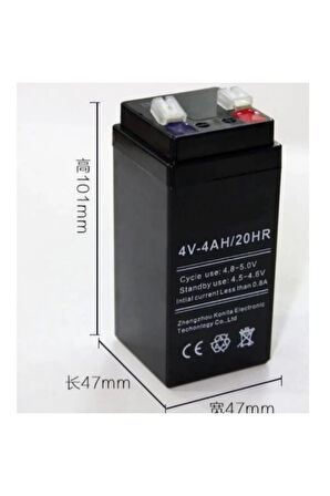 4V 4AH AKÜ KURU TİP BAKIMSIZ AKÜ - 4 VOLT 4 AMPER AKÜ 4V4AH AKÜ 4V 4AH Terazi Işıldak Aküsü Batarya