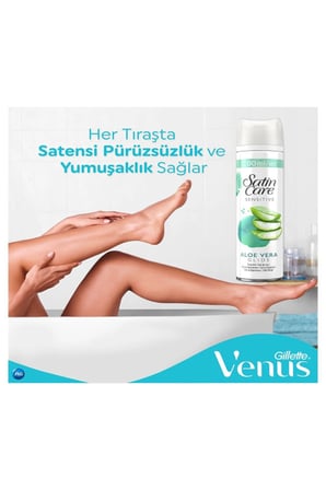 Gillette Satin Care Tıraş Jeli Hassas 200ml X3 Adet
