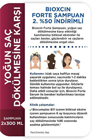 Saç Dökülmesine Karşı 2'li Şampuan 300 Ml
