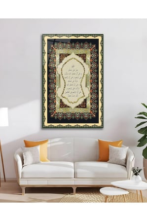 Nali Şerif Kufi İslami Dini Cam Tablo Modern Ev Ofis Salon Duvar Oda Dekoru Hediyelik
