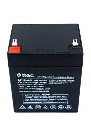 12v 4.5ah/20hr Valve Regulated Rechargeable Battary - 12 Volt 4.5 Amper Akü Şarj Edilebilir.