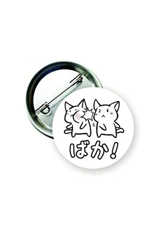 Kawaii Neko Baka Anime Buton Rozet