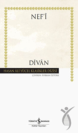 Divan