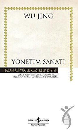 Yönetim Sanatı