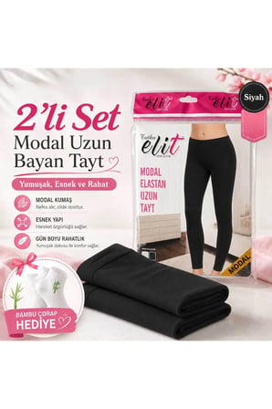 Tutku Elit 2'li Modal Uzun Tayt – Terletmez, Kaşındırmaz, Şeffaf Değil | Bambu Çorap Hediyeli