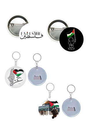 Filistin Çanta Rozeti Palestine Anahtarlık 4 ADET