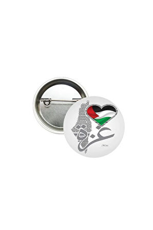 Filistin Çanta Rozeti Palestine Anahtarlık 4 ADET