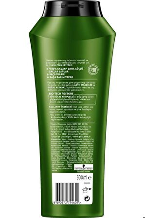 Bio-tech Güçlendirici Şampuan 500 ml X 6 Adet