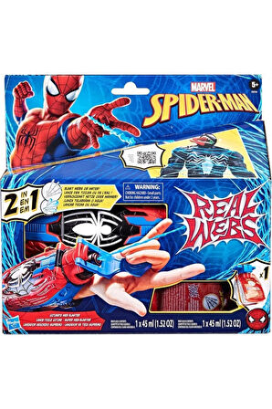 HASBRO F8734  SPIDERMAN AĞ VE SU FIRLATICI