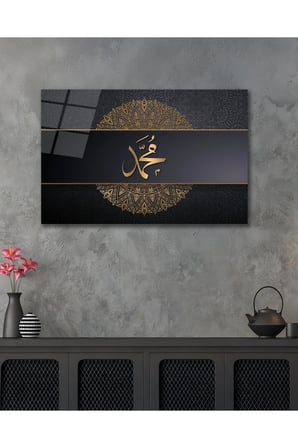 Hz. Muhammed Sav. Peygamber İslami Dini Cam Tablo Modern Ev Ofis Salon Duvar Oda Hediyelik