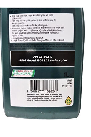 Transmax Universal 75w-90 Manuel Sanzimanlar Ve Diferansiyeller Icin Ortak Api Gl-4/gl-5 1 Litre Yag