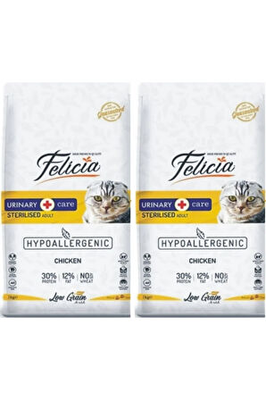 Tavuklu Kısırlaştırılmış Yetişkin Kedi Maması Hypoallergenic 2 Kg. X 2 Adet