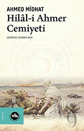 Hilal-i Ahmer Cemiyeti