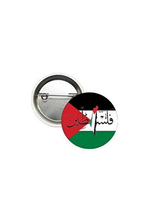 Filistin Çanta Rozeti Palestine Anahtarlık 4 ADET