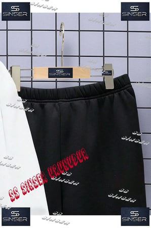 Çocuk Unısex "SS SINSER DIK IKI CIZGI UZUN"Baskılı Kapşolu Eşofman Takımı