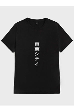LUNAVISTA VİBES Unisex Siyah Japanese Baskılı T-shirt