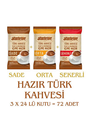 Hazır Türk Kahvesi 3'Ü BİRARADA  SADE-ORTA-ŞEKERLİ  3X 24 Lü Kutu