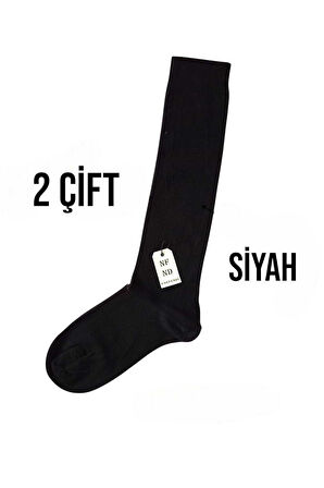 ANNE ÇORABI 2ÇİFT DİZALTI LÜX KALİTELİ PAMUKLU BURUN DİKİŞSİZ SIKMAYAN LASTİK KADIN ÇORAP SİYAH