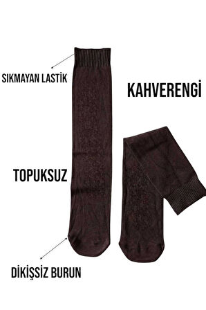 ANNE ÇORABI DİZALTI 240DEN PAMUKLU DİKİŞSİZ SIKMAYAN LASTİK TOPUKSUZ PANTOLON ÇORAP SATEN DOKU KAHVE