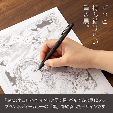 Pentel Mekanik Kurşun Kalem Orenznero 0.2Mm [Pp3002-A] (Japonya İthalat)