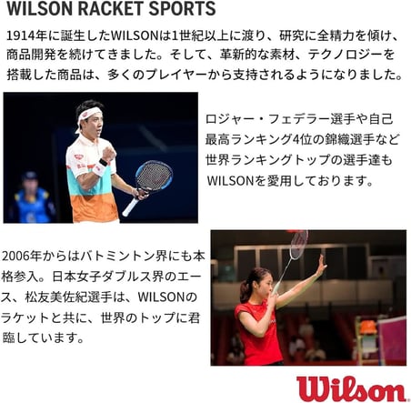 Wilson (Nan 15 Adet) 15 Adet V3 Raket Torbası, Siyah, 76X45X34, Tenis Raketi Çantası