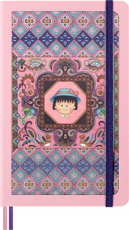 Moleskine Momoko Sakura'Nın Lentiküler Optik Efektli Kapaklı Sınırlı Üretim Sakura Defteri, Hediye K