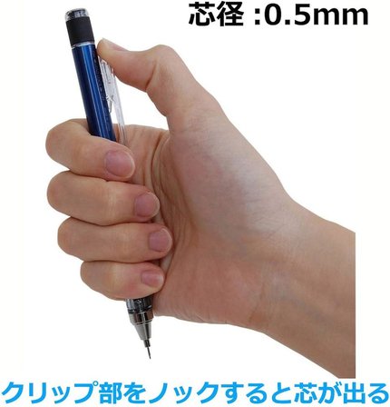 Tombow Mono Graph Neon M.Kurşun Kalem, 0,5Mm Blisterli(1Adet),Neon Turuncu