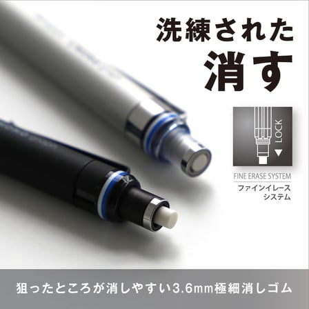 Tombow Mono Graph Fine Mekanik Kalem • 0,5 Mm • Siyah