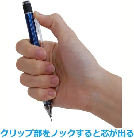 Tombow Mono Graph Neon M.Kurşun Kalem, 0,5Mm Blisterli(1Adet), Beyaz