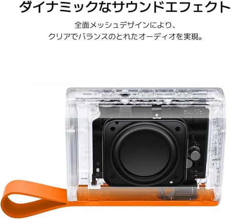 Xiaomi Sound Pocket S28D 5W Ip67 Taşınabilir Bluetooth Hoparlör Pembe