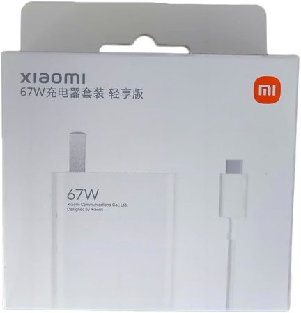 Xiaomi 67W Type-A Orijinal Hızlı Şarj Adaptörü - Kablosuz (Xiaomi Türkiye Garantili)