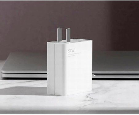 Xiaomi 67W Type-A Orijinal Hızlı Şarj Adaptörü - Kablosuz (Xiaomi Türkiye Garantili)