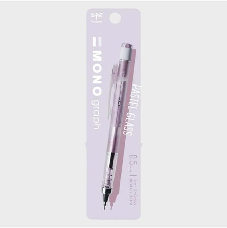 Tombow Mekanik Kalem Mono Graph | Özellikler İnovatif Sallama Mekanizmalı Mono Silgi | Sinirli Sürüm
