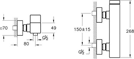 Vitra Brava A42614 Duş Bataryası, Krom