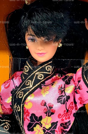 Barbie Chinese Dolls Of The World Collection 1993 [Special Edition]